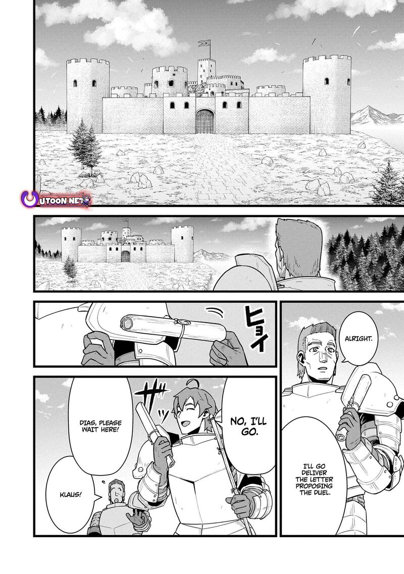 Ryoumin 0 Nin Start No Henkyou Ryoushusama Chapter 58 Page 20