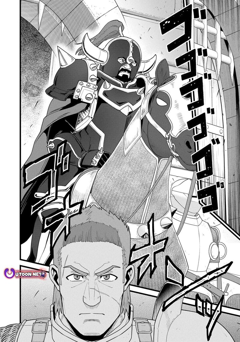 Ryoumin 0 Nin Start No Henkyou Ryoushusama Chapter 58 Page 24