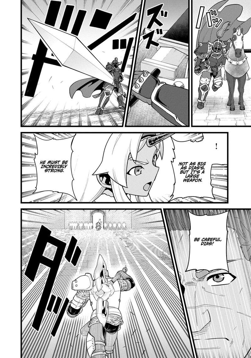 Ryoumin 0 Nin Start No Henkyou Ryoushusama Chapter 58 Page 26