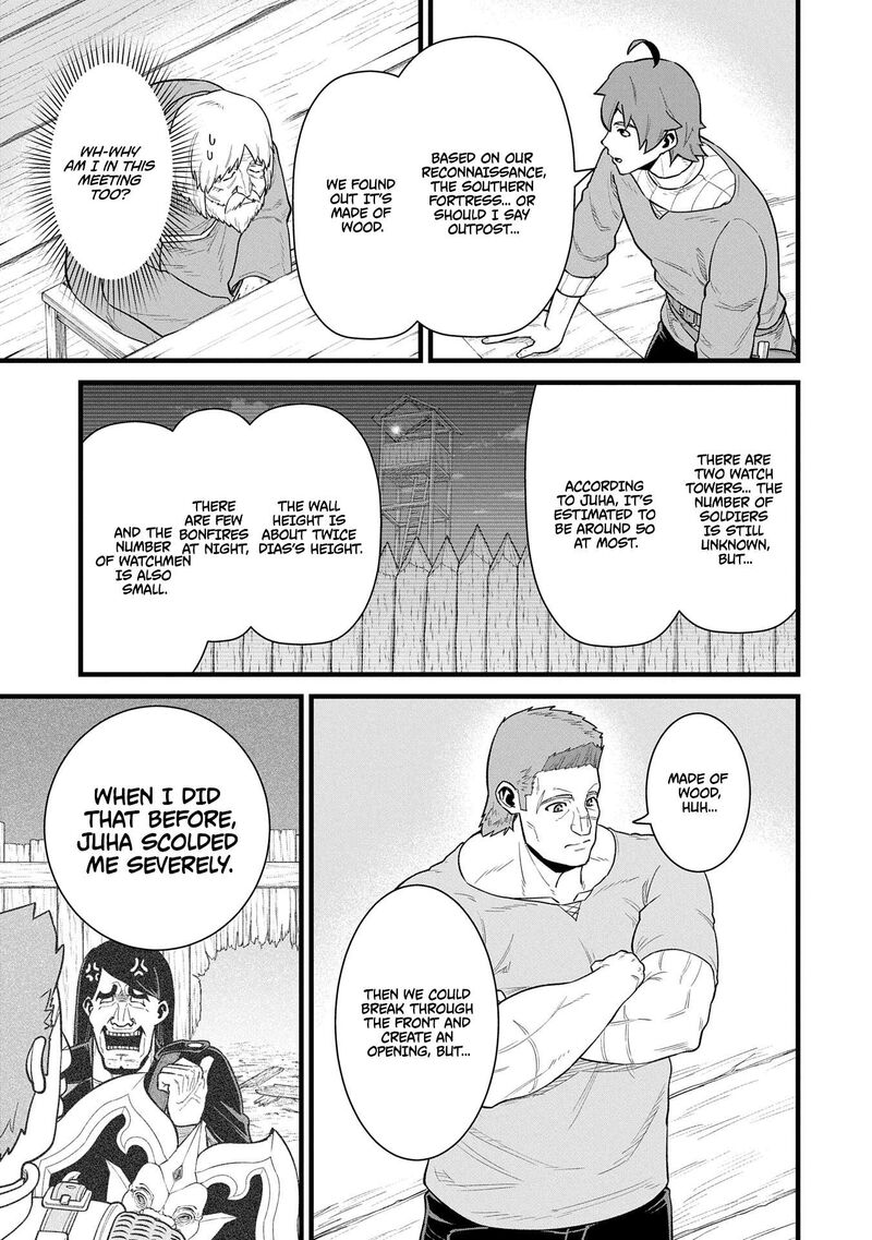 Ryoumin 0 Nin Start No Henkyou Ryoushusama Chapter 58 Page 3