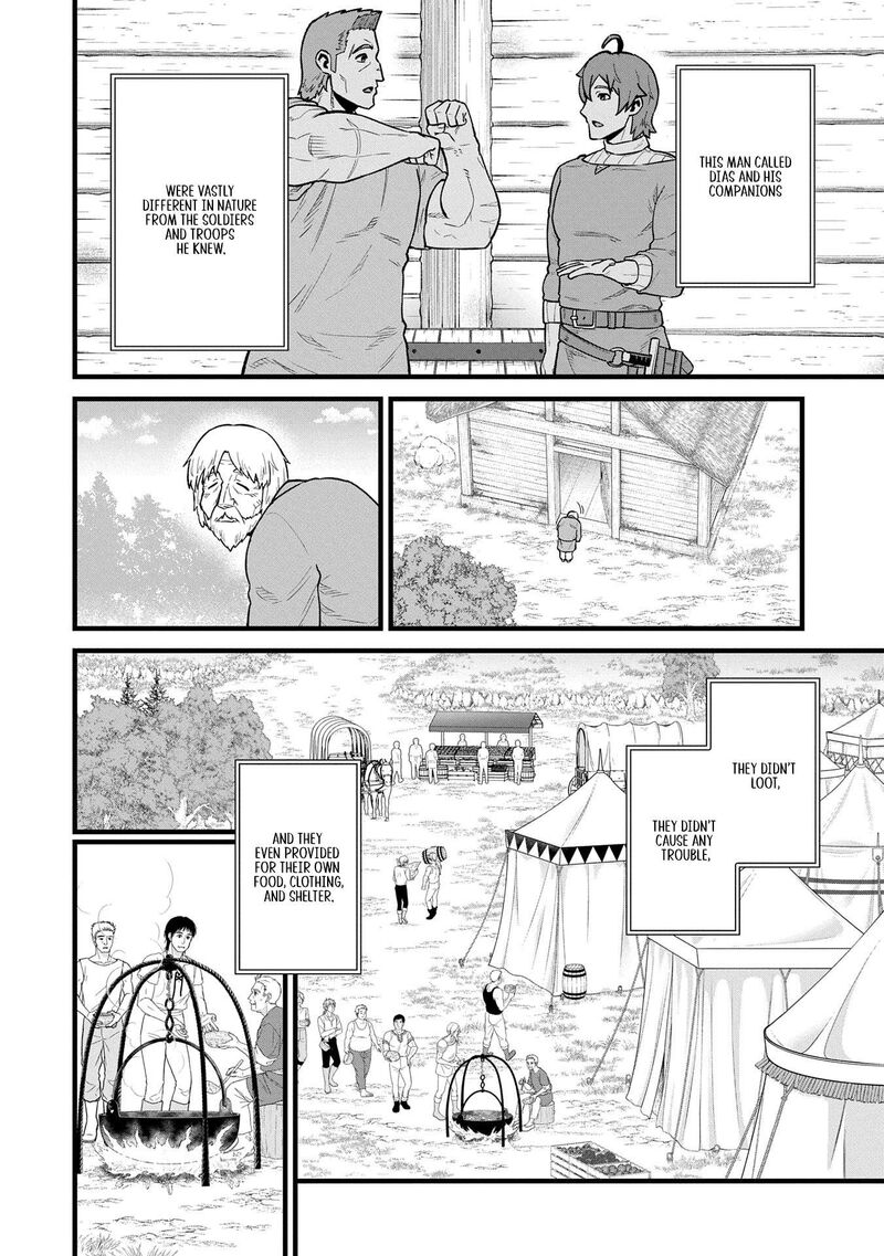 Ryoumin 0 Nin Start No Henkyou Ryoushusama Chapter 58 Page 6