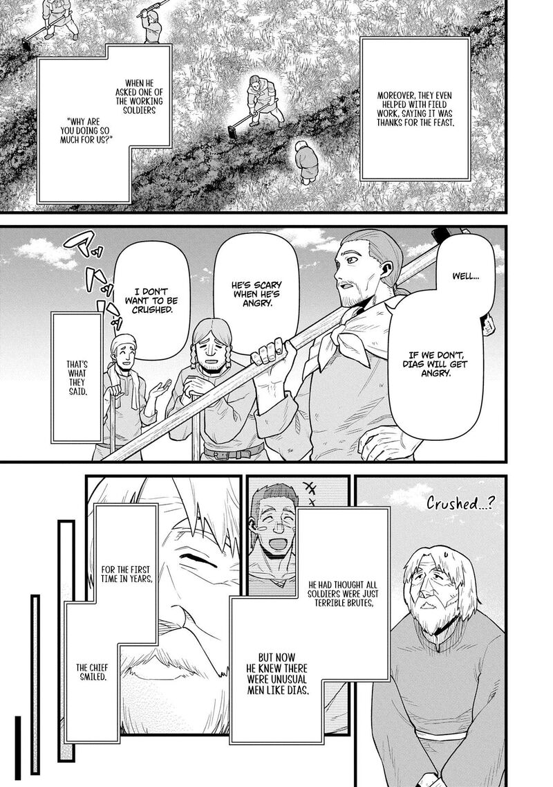 Ryoumin 0 Nin Start No Henkyou Ryoushusama Chapter 58 Page 7