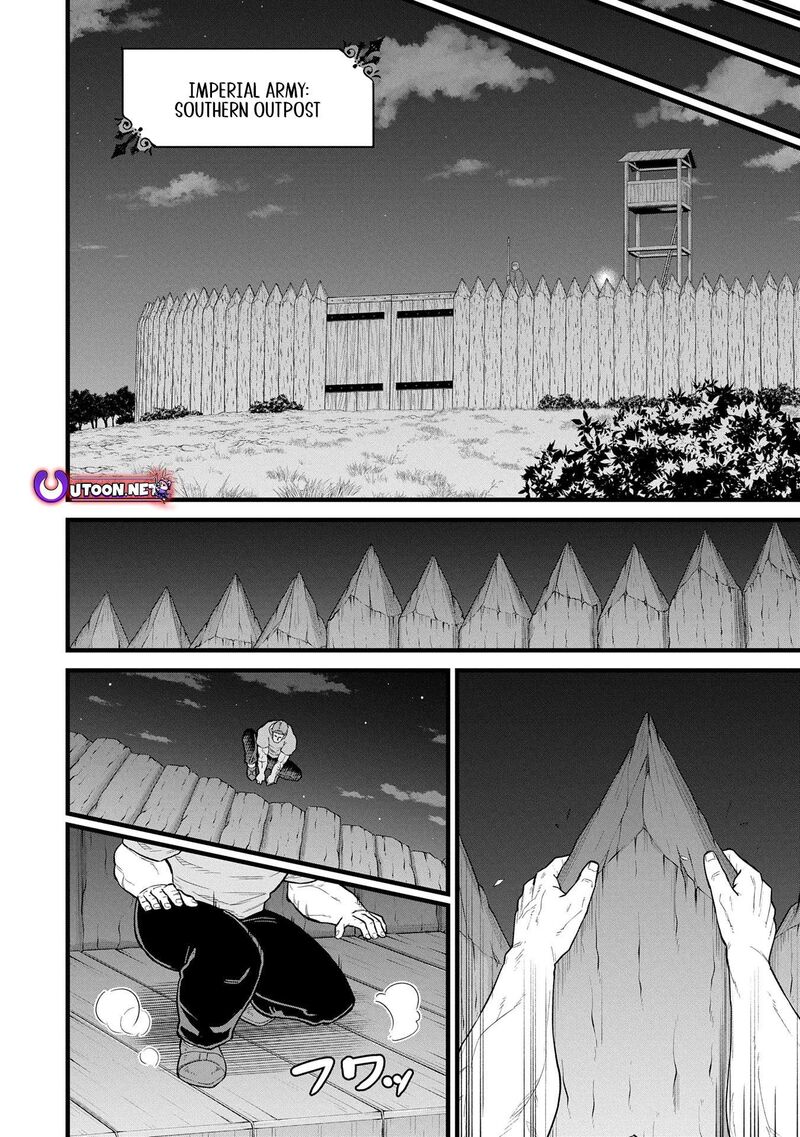 Ryoumin 0 Nin Start No Henkyou Ryoushusama Chapter 58 Page 8