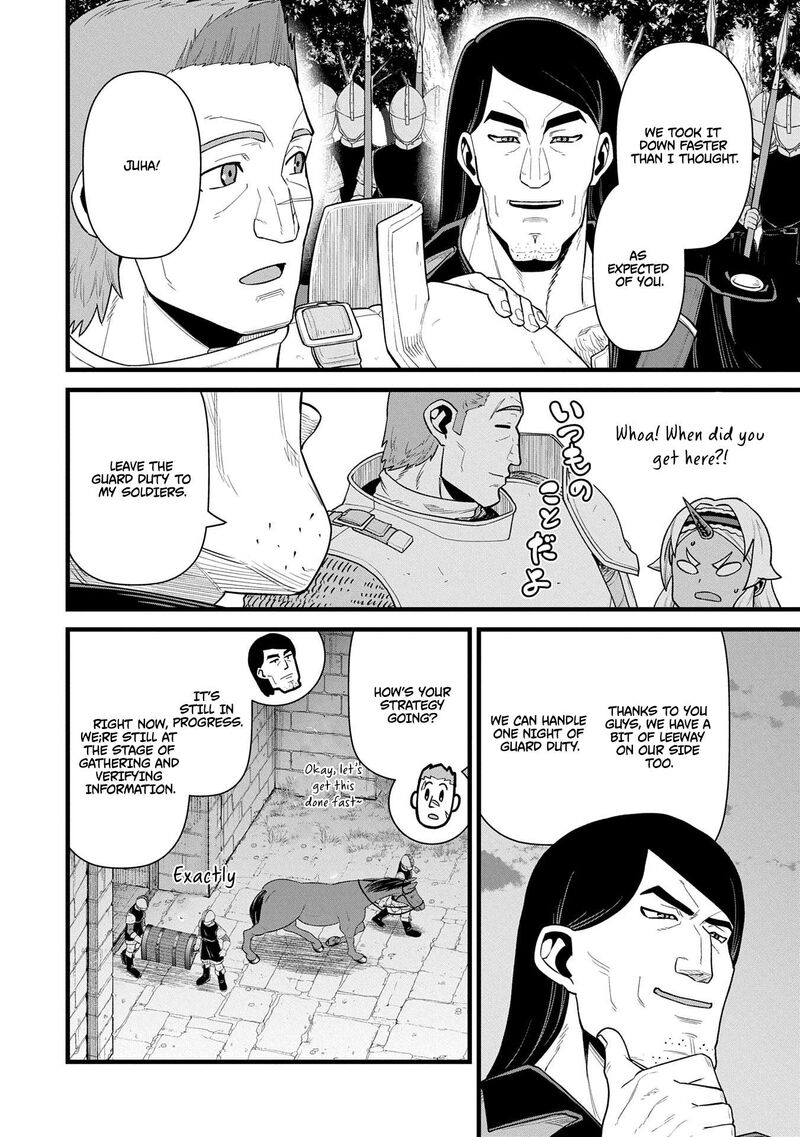 Ryoumin 0 Nin Start No Henkyou Ryoushusama Chapter 59 Page 10