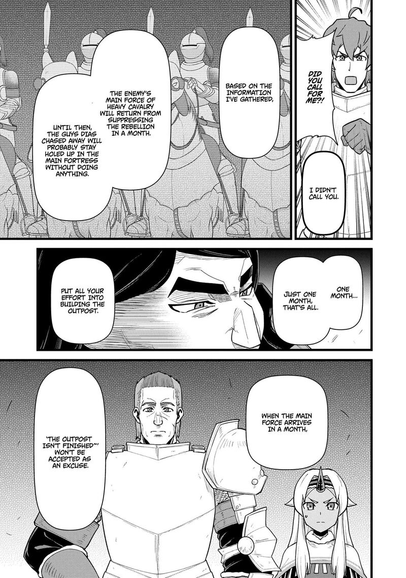 Ryoumin 0 Nin Start No Henkyou Ryoushusama Chapter 59 Page 13