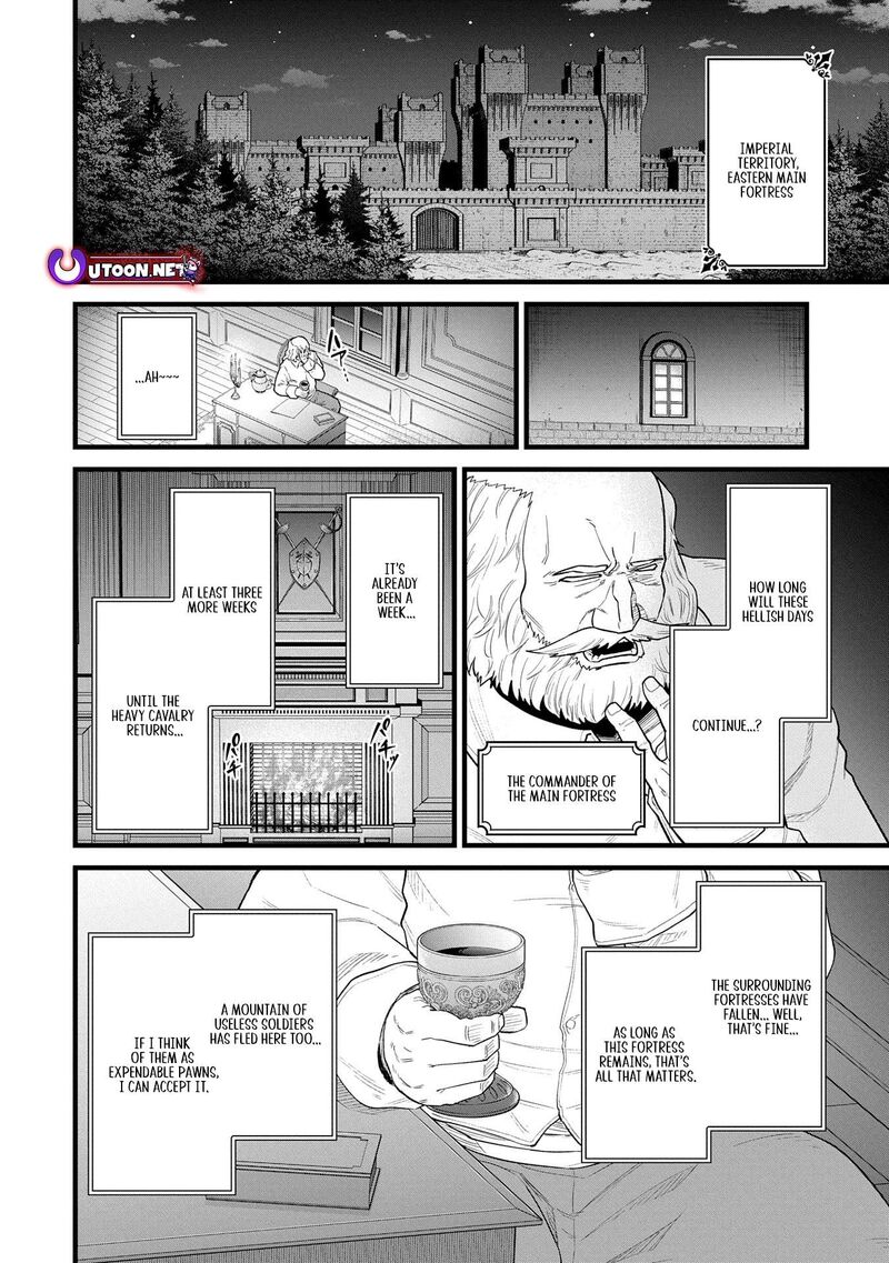 Ryoumin 0 Nin Start No Henkyou Ryoushusama Chapter 59 Page 16
