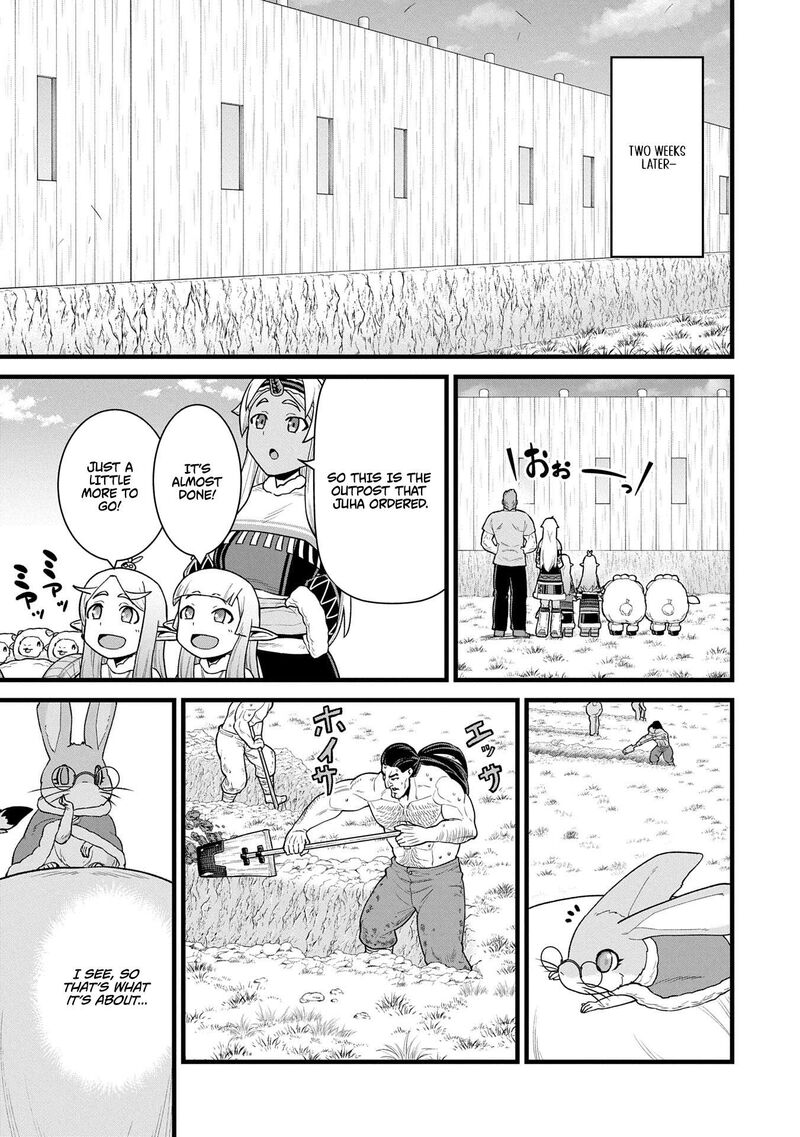 Ryoumin 0 Nin Start No Henkyou Ryoushusama Chapter 59 Page 19