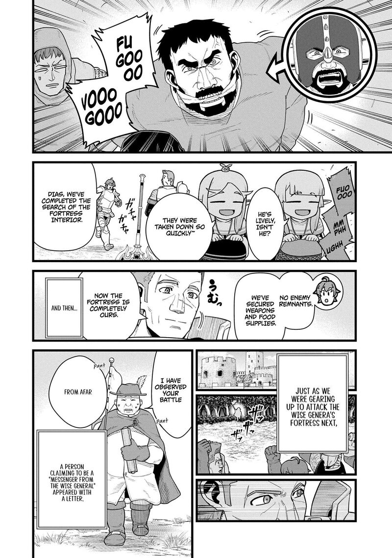Ryoumin 0 Nin Start No Henkyou Ryoushusama Chapter 59 Page 2
