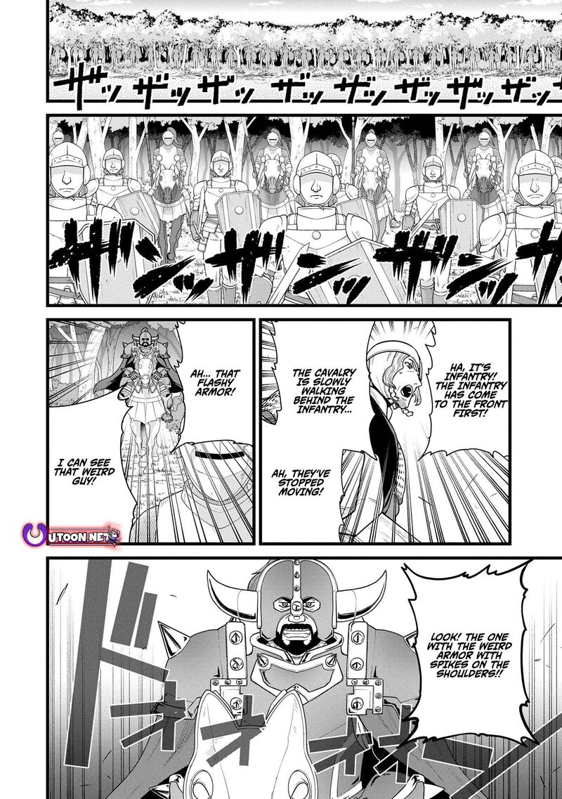 Ryoumin 0 Nin Start No Henkyou Ryoushusama Chapter 59 Page 28