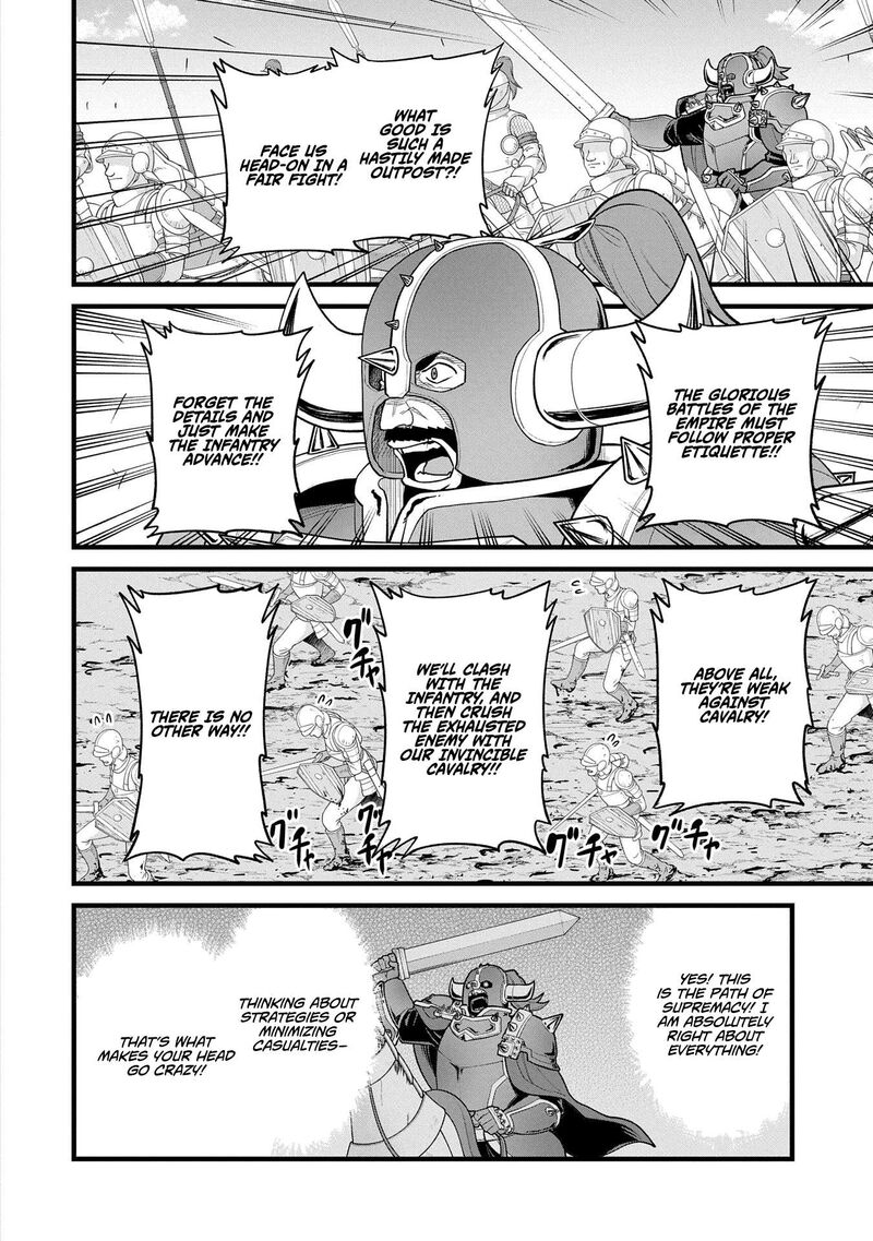 Ryoumin 0 Nin Start No Henkyou Ryoushusama Chapter 59 Page 30