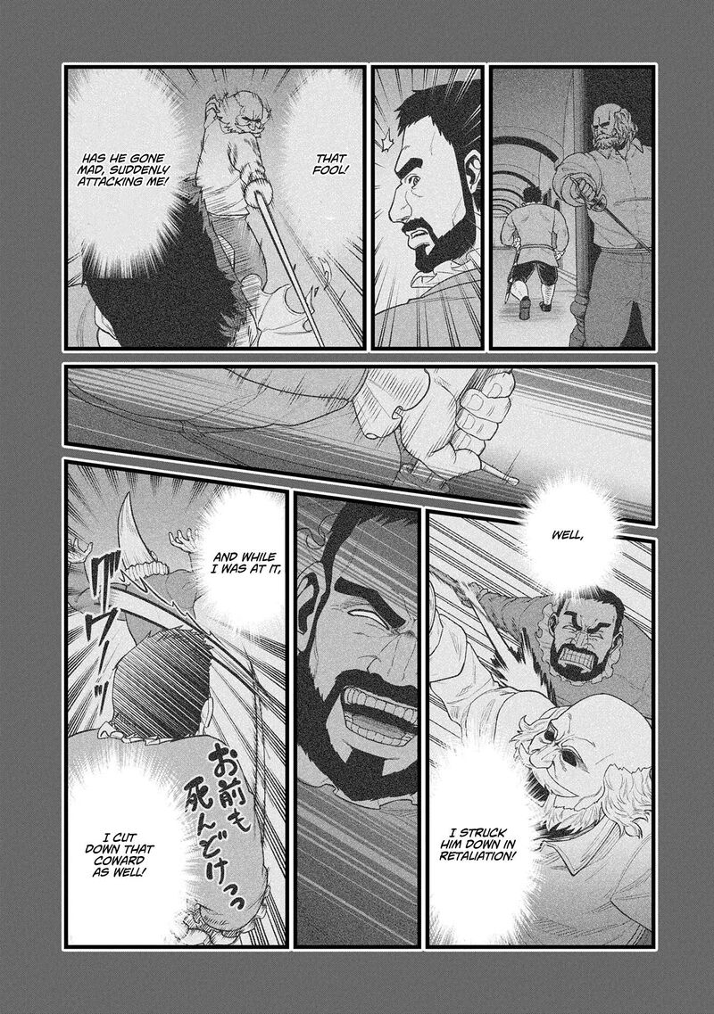 Ryoumin 0 Nin Start No Henkyou Ryoushusama Chapter 59 Page 31