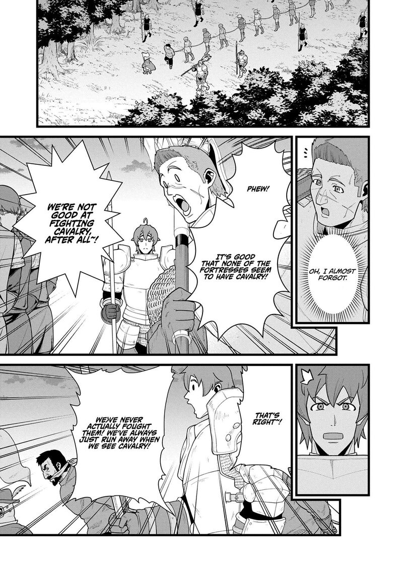 Ryoumin 0 Nin Start No Henkyou Ryoushusama Chapter 59 Page 5