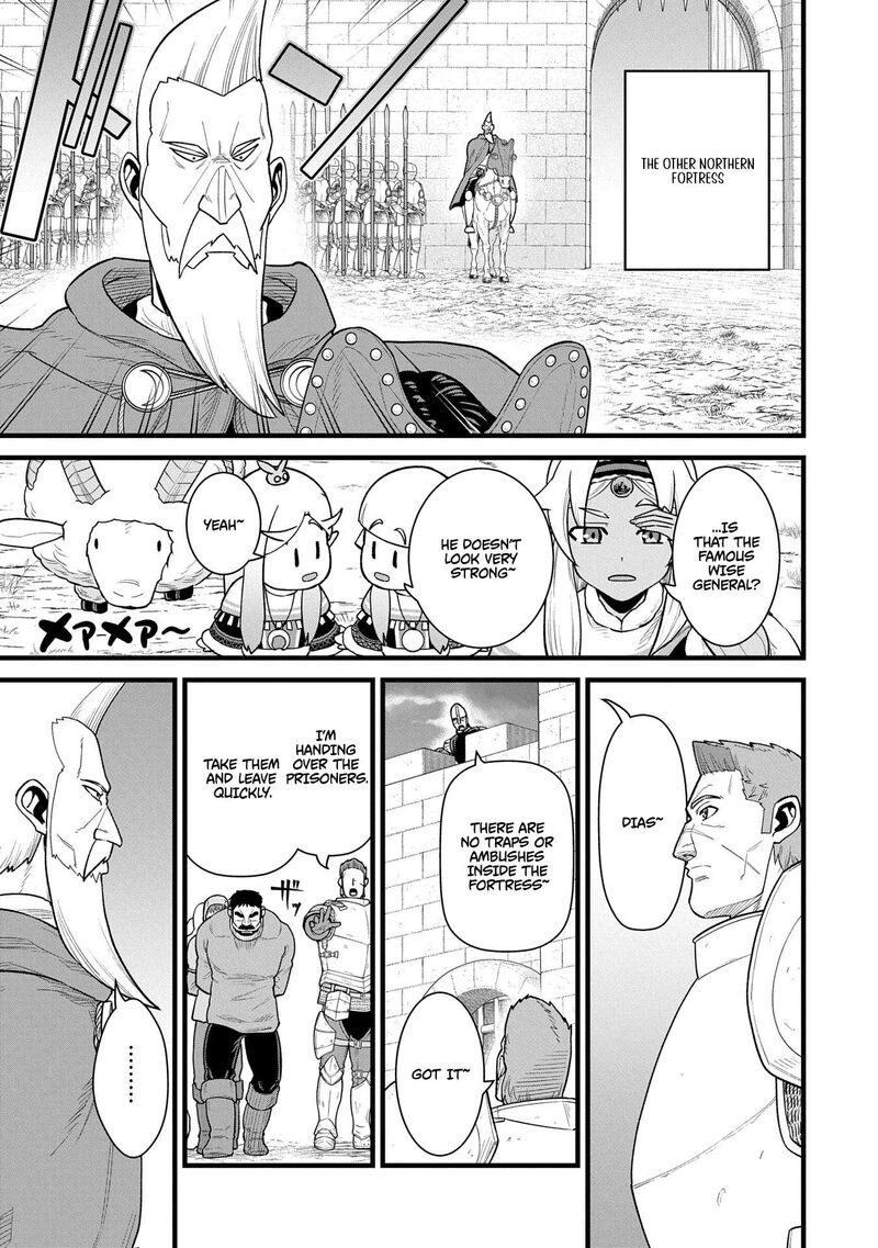 Ryoumin 0 Nin Start No Henkyou Ryoushusama Chapter 59 Page 7