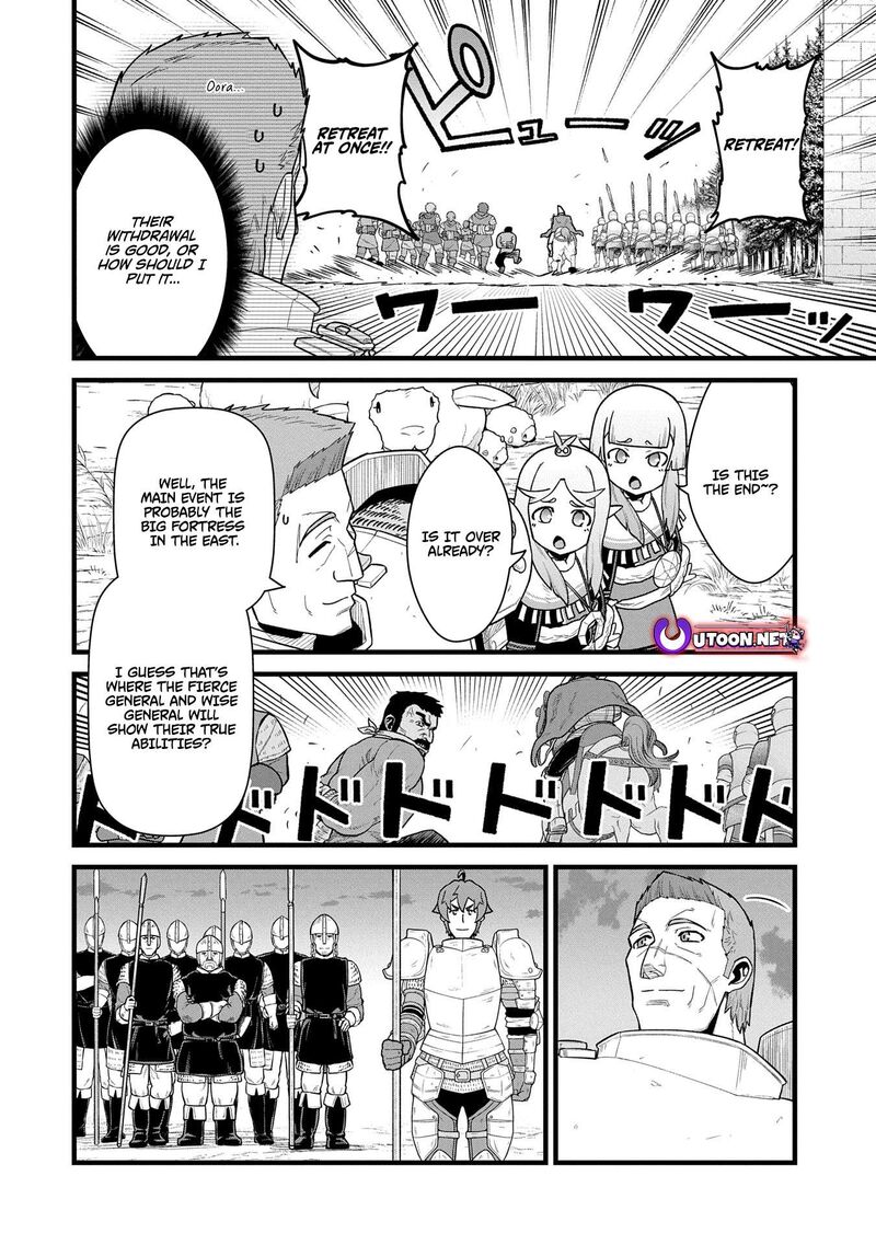 Ryoumin 0 Nin Start No Henkyou Ryoushusama Chapter 59 Page 8