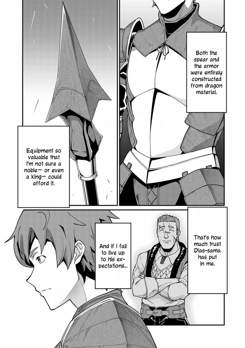 Ryoumin 0 Nin Start No Henkyou Ryoushusama Chapter 6 Page 12