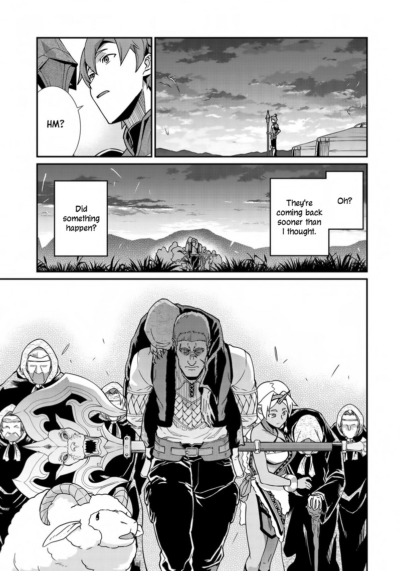 Ryoumin 0 Nin Start No Henkyou Ryoushusama Chapter 6 Page 18