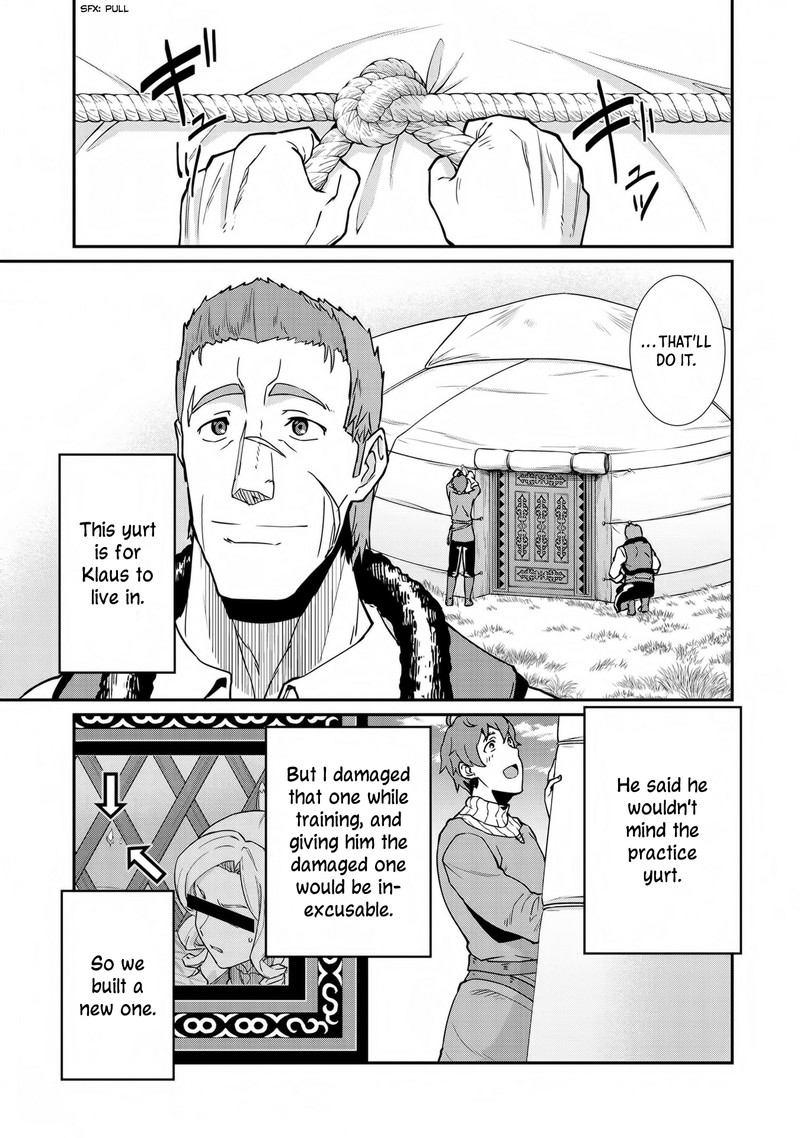 Ryoumin 0 Nin Start No Henkyou Ryoushusama Chapter 6 Page 4