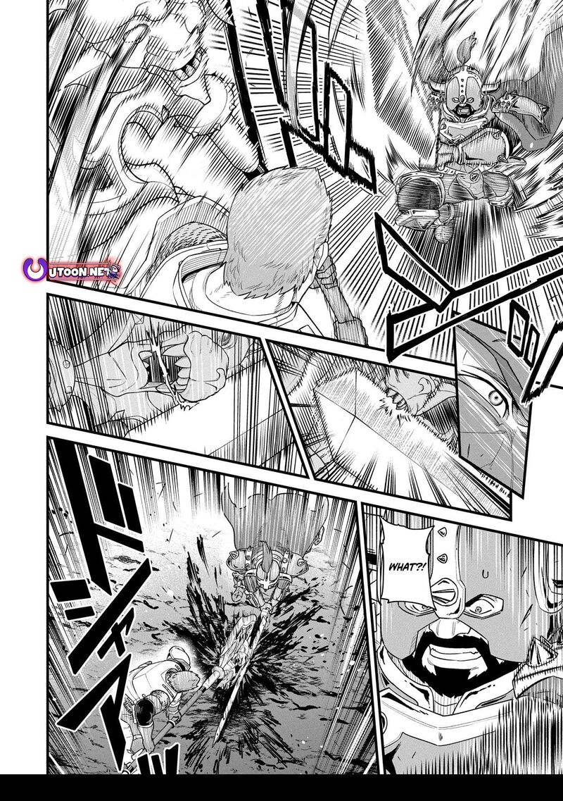 Ryoumin 0 Nin Start No Henkyou Ryoushusama Chapter 60 Page 12