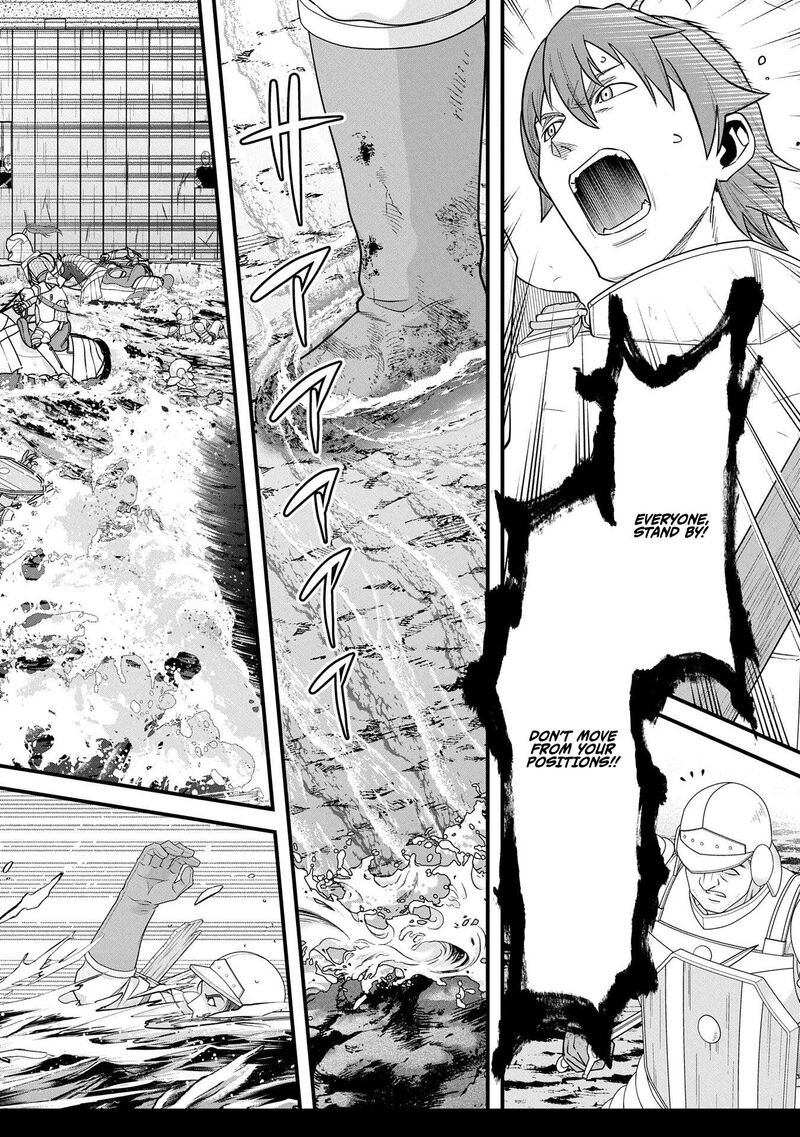 Ryoumin 0 Nin Start No Henkyou Ryoushusama Chapter 60 Page 14