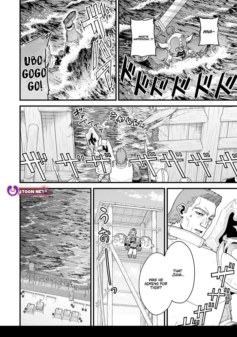Ryoumin 0 Nin Start No Henkyou Ryoushusama Chapter 60 Page 16