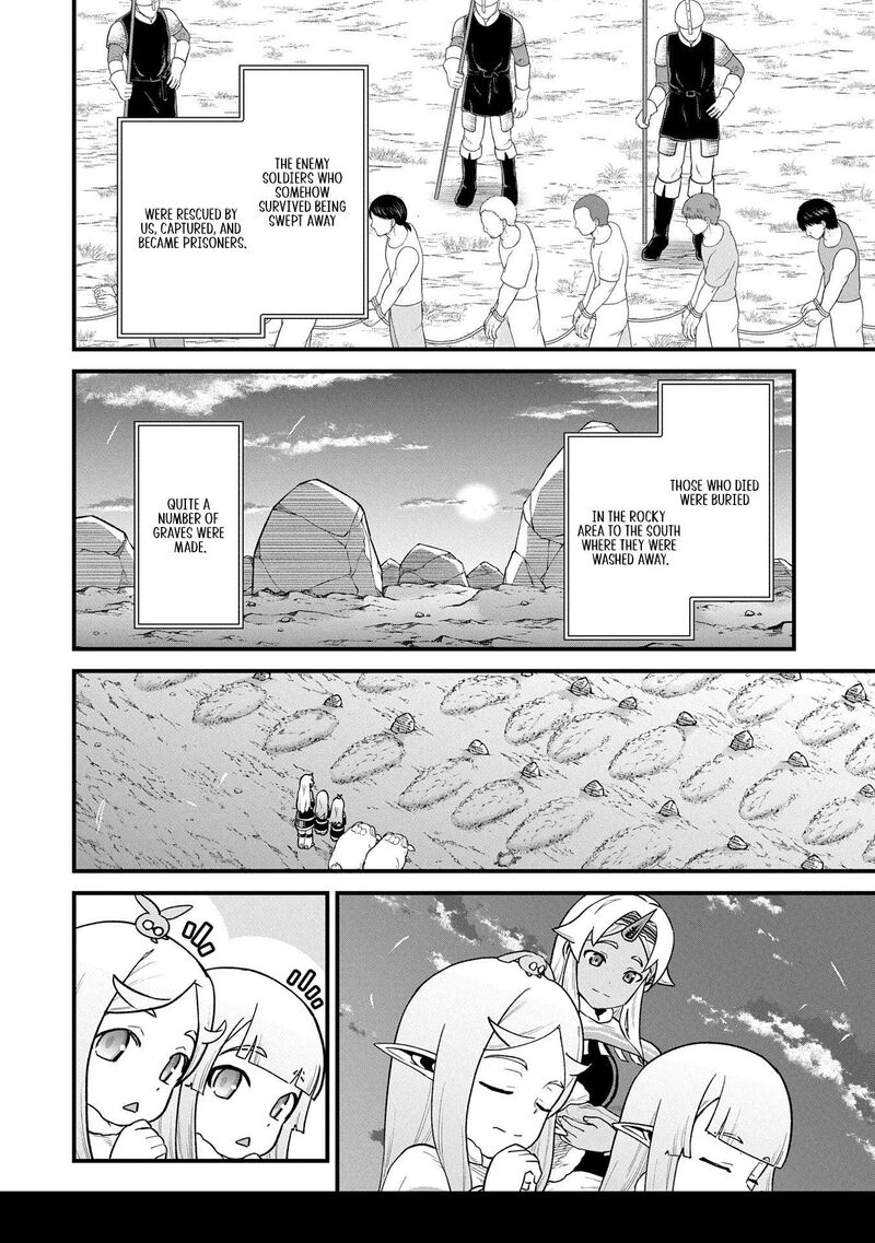 Ryoumin 0 Nin Start No Henkyou Ryoushusama Chapter 60 Page 18
