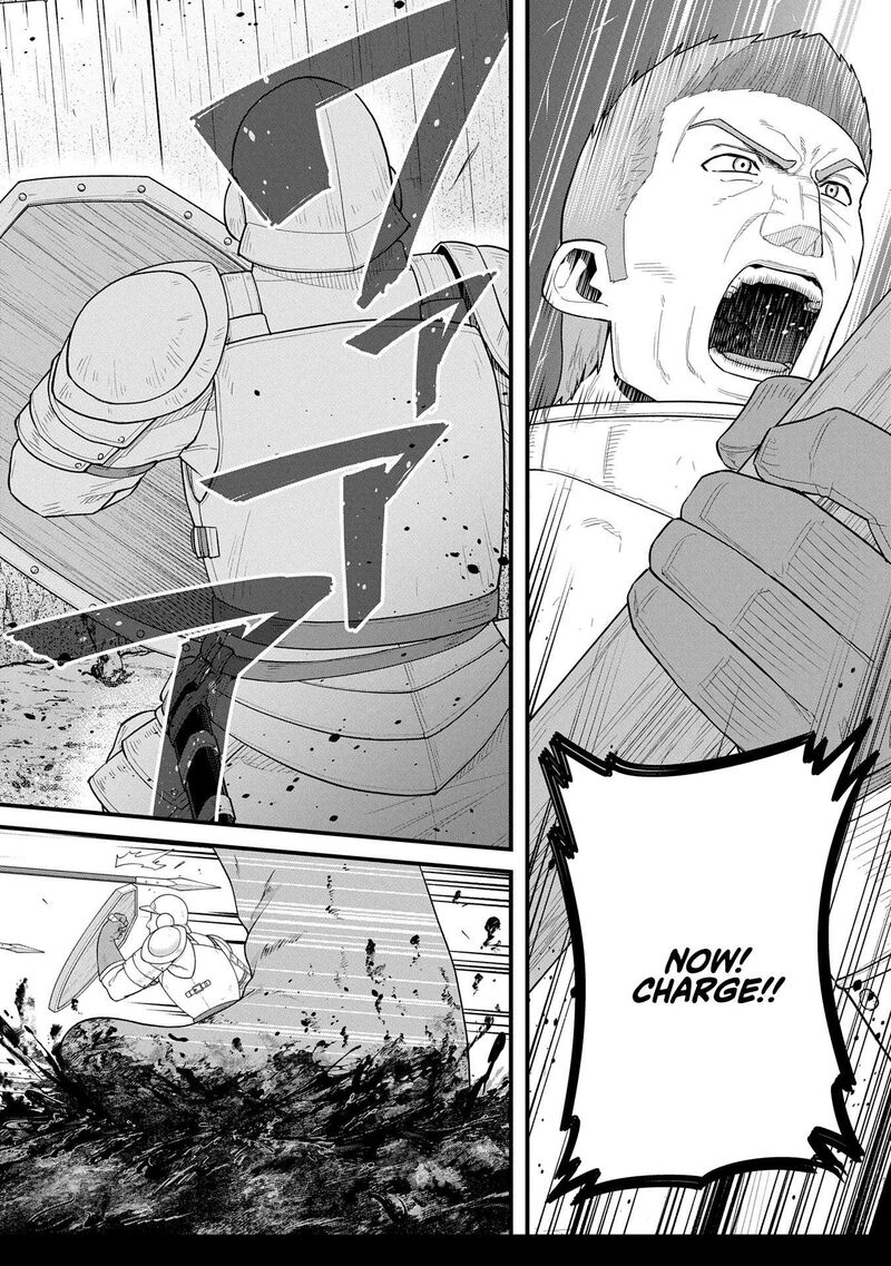 Ryoumin 0 Nin Start No Henkyou Ryoushusama Chapter 60 Page 2