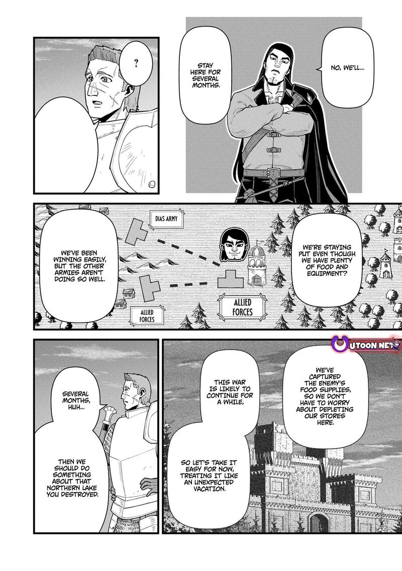 Ryoumin 0 Nin Start No Henkyou Ryoushusama Chapter 60 Page 20