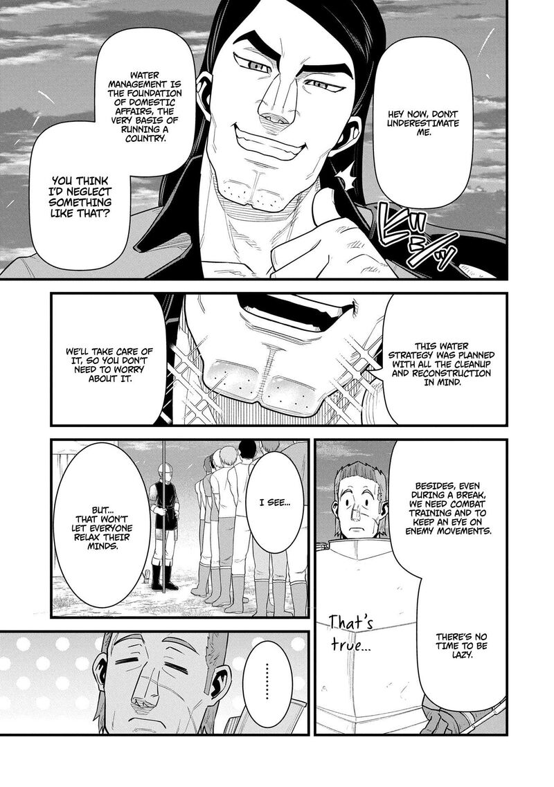 Ryoumin 0 Nin Start No Henkyou Ryoushusama Chapter 60 Page 21