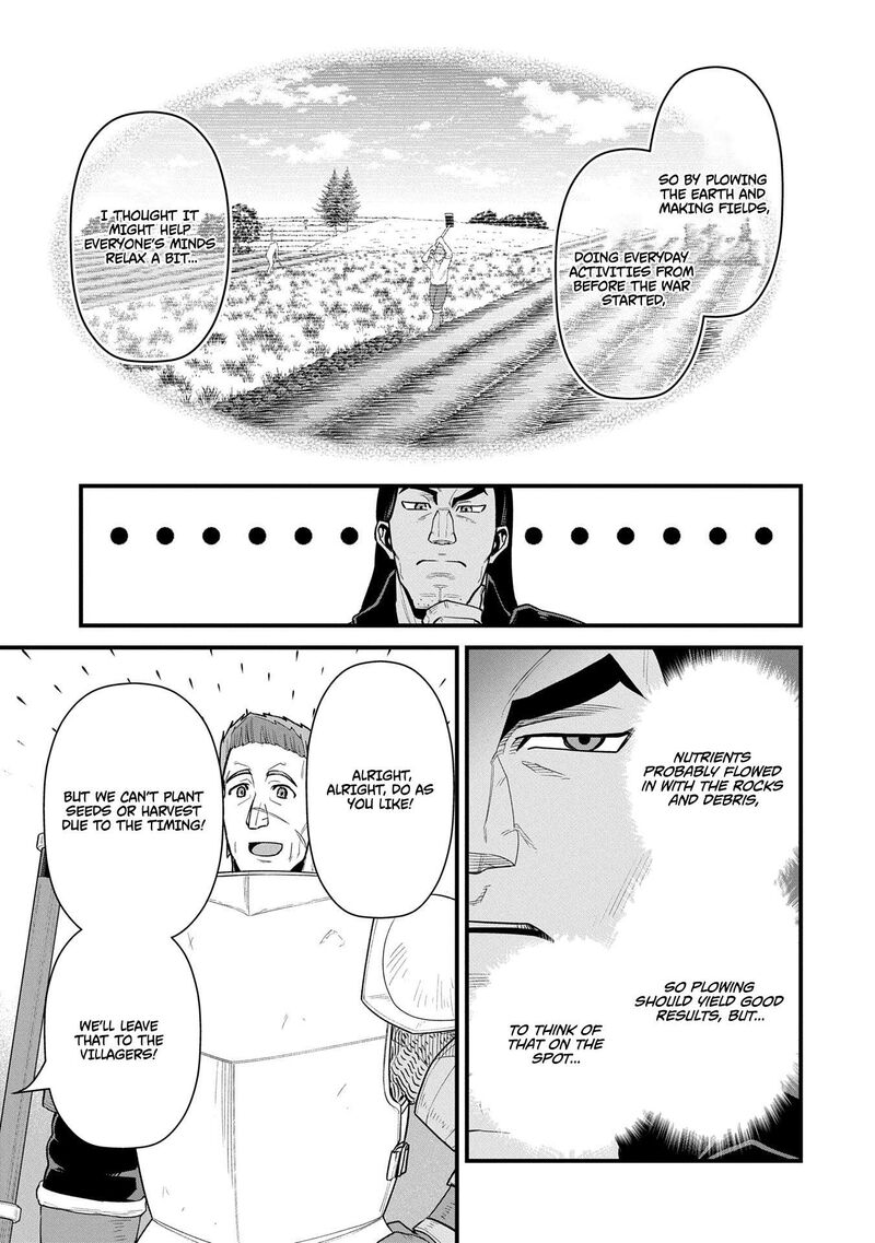 Ryoumin 0 Nin Start No Henkyou Ryoushusama Chapter 60 Page 23