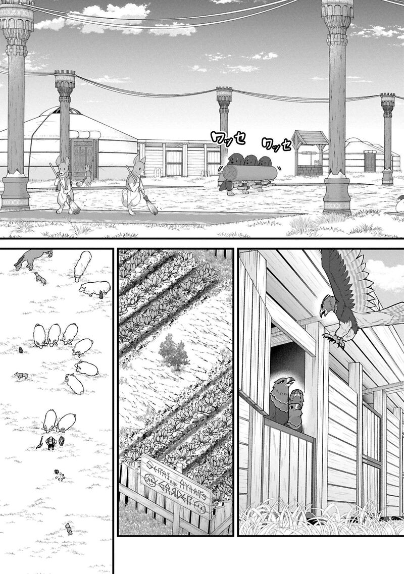 Ryoumin 0 Nin Start No Henkyou Ryoushusama Chapter 61a Page 3