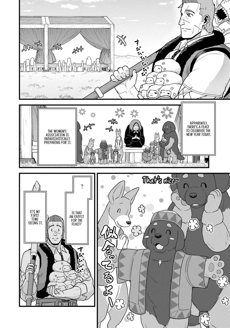 Ryoumin 0 Nin Start No Henkyou Ryoushusama Chapter 61a Page 8