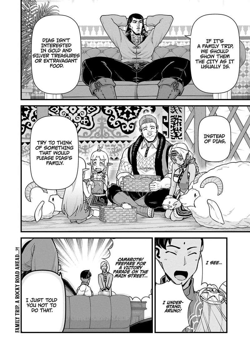 Ryoumin 0 Nin Start No Henkyou Ryoushusama Chapter 61b Page 16