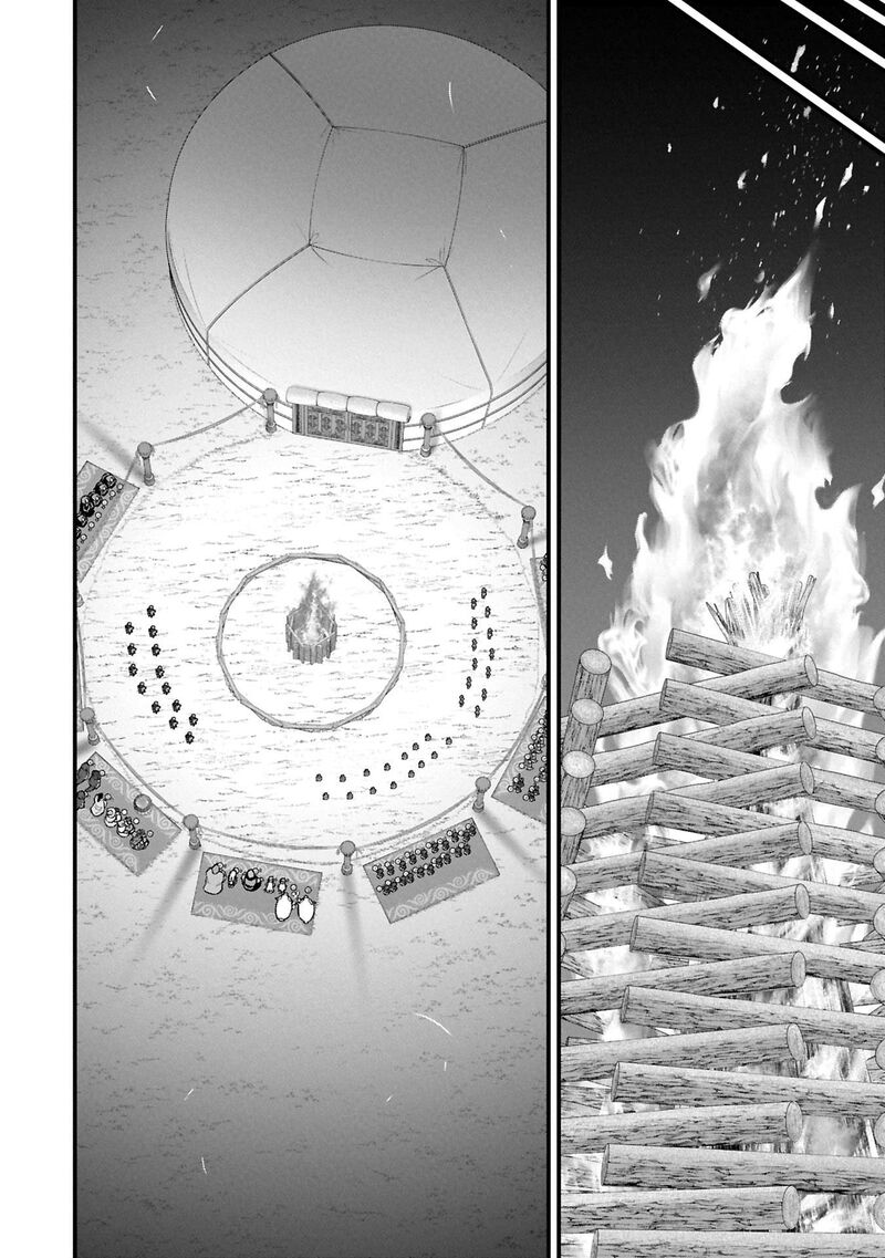 Ryoumin 0 Nin Start No Henkyou Ryoushusama Chapter 61b Page 4