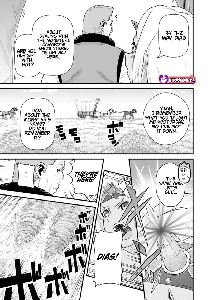 Ryoumin 0 Nin Start No Henkyou Ryoushusama Chapter 63b Page 1