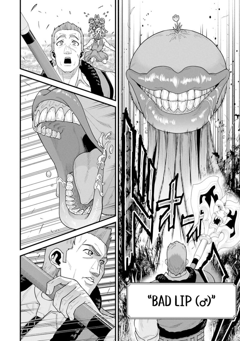 Ryoumin 0 Nin Start No Henkyou Ryoushusama Chapter 63b Page 12