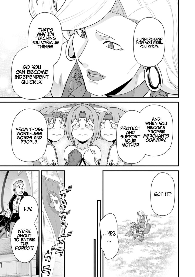 Ryoumin 0 Nin Start No Henkyou Ryoushusama Chapter 63b Page 15