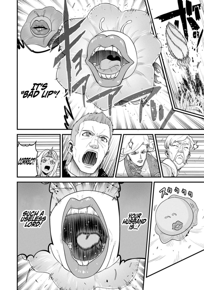 Ryoumin 0 Nin Start No Henkyou Ryoushusama Chapter 63b Page 2