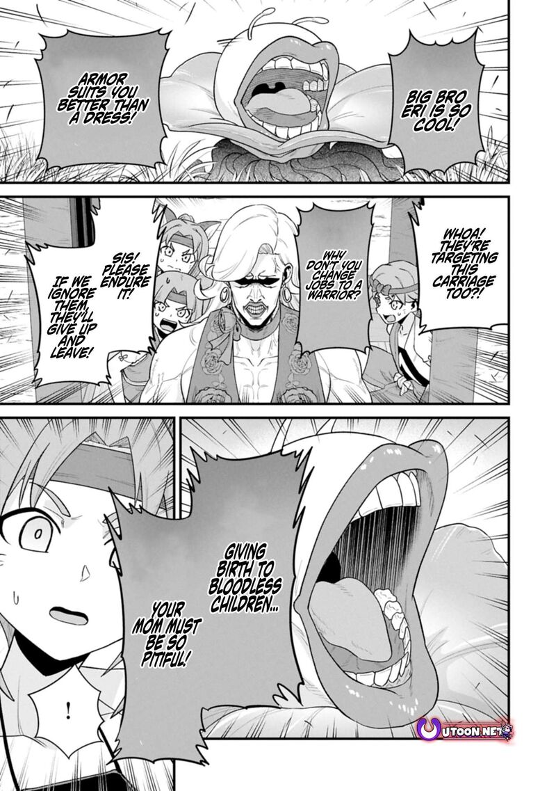 Ryoumin 0 Nin Start No Henkyou Ryoushusama Chapter 63b Page 5