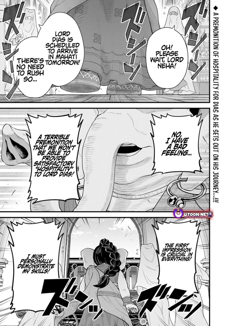 Ryoumin 0 Nin Start No Henkyou Ryoushusama Chapter 64a Page 1