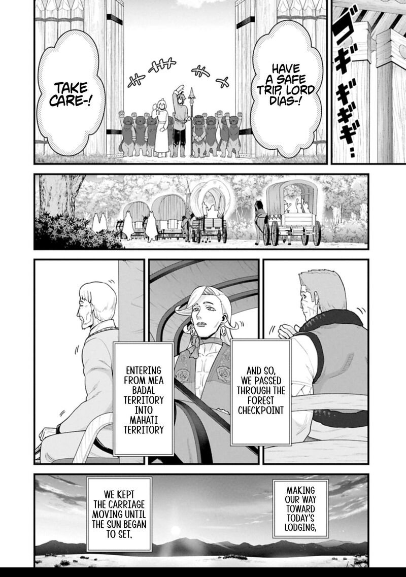 Ryoumin 0 Nin Start No Henkyou Ryoushusama Chapter 64a Page 10