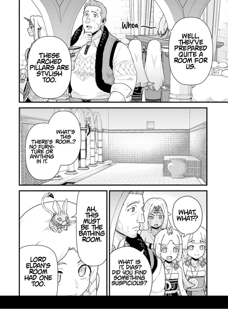 Ryoumin 0 Nin Start No Henkyou Ryoushusama Chapter 64a Page 14