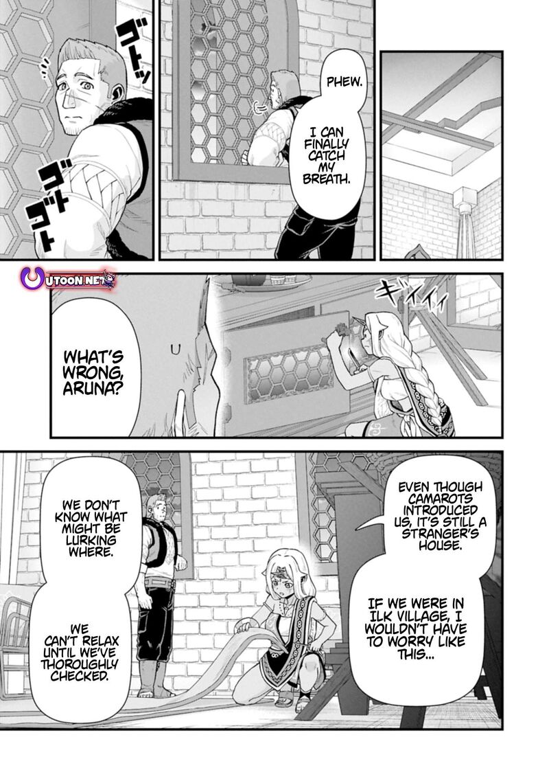 Ryoumin 0 Nin Start No Henkyou Ryoushusama Chapter 64b Page 1