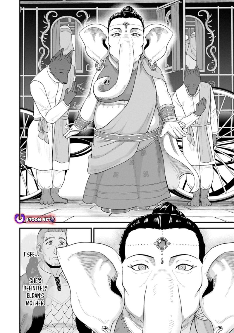 Ryoumin 0 Nin Start No Henkyou Ryoushusama Chapter 64b Page 8