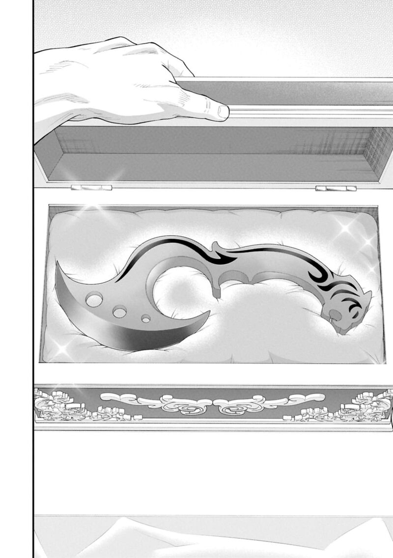 Ryoumin 0 Nin Start No Henkyou Ryoushusama Chapter 65a Page 10