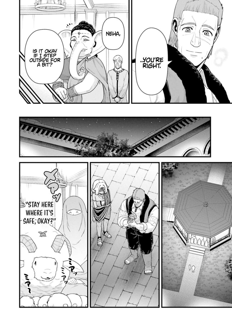 Ryoumin 0 Nin Start No Henkyou Ryoushusama Chapter 65a Page 14