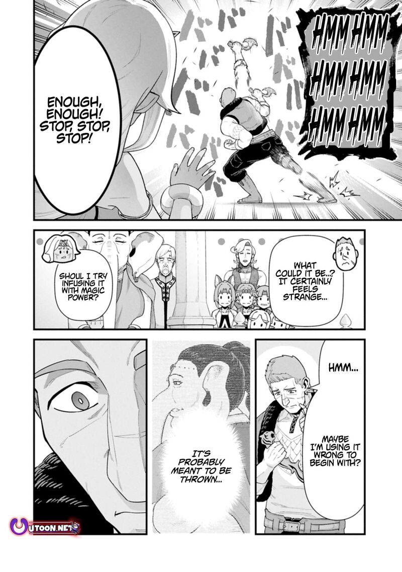 Ryoumin 0 Nin Start No Henkyou Ryoushusama Chapter 65a Page 16