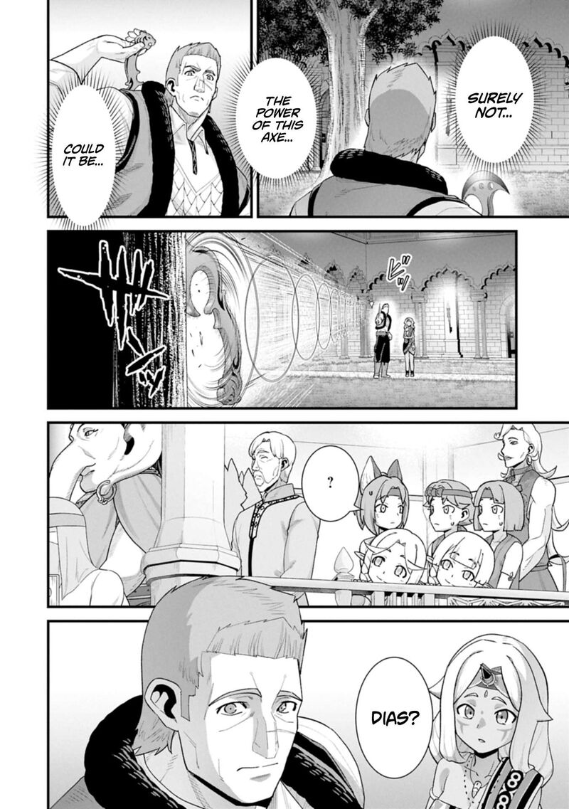 Ryoumin 0 Nin Start No Henkyou Ryoushusama Chapter 65a Page 18