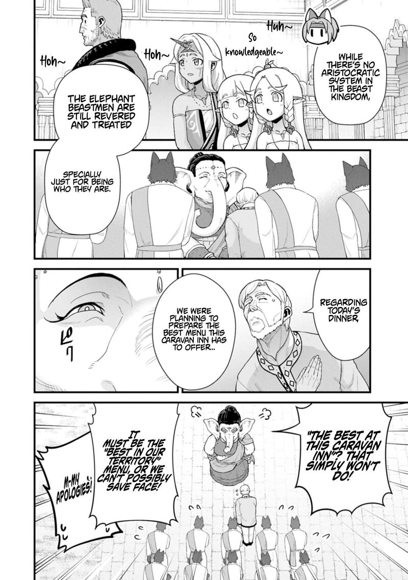 Ryoumin 0 Nin Start No Henkyou Ryoushusama Chapter 65a Page 2