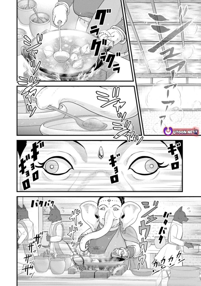 Ryoumin 0 Nin Start No Henkyou Ryoushusama Chapter 65a Page 4