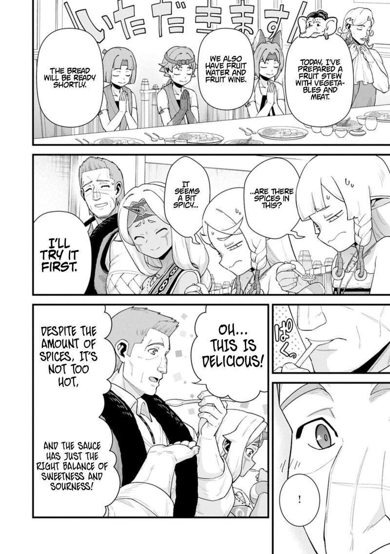 Ryoumin 0 Nin Start No Henkyou Ryoushusama Chapter 65a Page 6